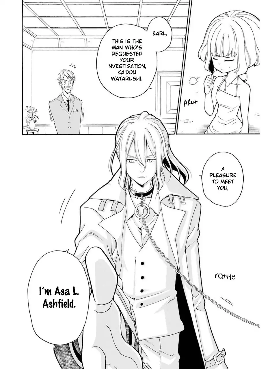 Kuro no Tantei Chapter 21 11